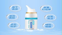 婴儿款鼻腔喷雾器难做？找对代工！帮你突破技术关-武汉耦合医学