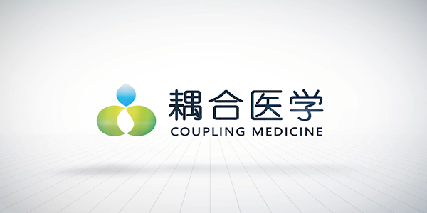 武汉耦合医学医疗耗材生产厂家