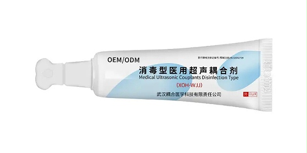武汉耦合医学是耦合剂的生产厂家