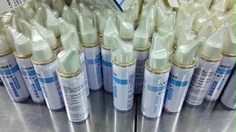 细节为王！武汉耦合医学拿下福建20万瓶鼻腔喷雾出口代工订单