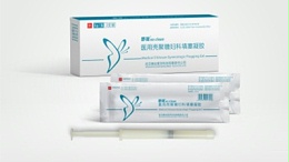 妇科填塞凝胶贴牌代工的价格是多少？-武汉耦合医学