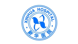 上海交通大学医学院附属新华医院崇明分院