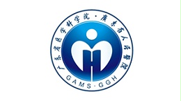 广东省人民医院