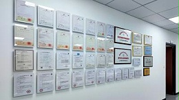武汉耦合医学：专业医用妇科凝胶OEM代工，合规资质与产能实力双保障