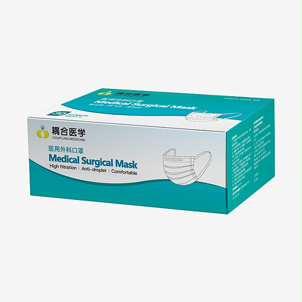医用外科口罩