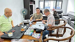 武汉耦合医学与国药某器械公司的长期合作之旅