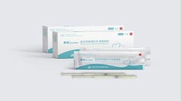 妇科凝胶代工品质隐患如何化解？武汉耦合医学