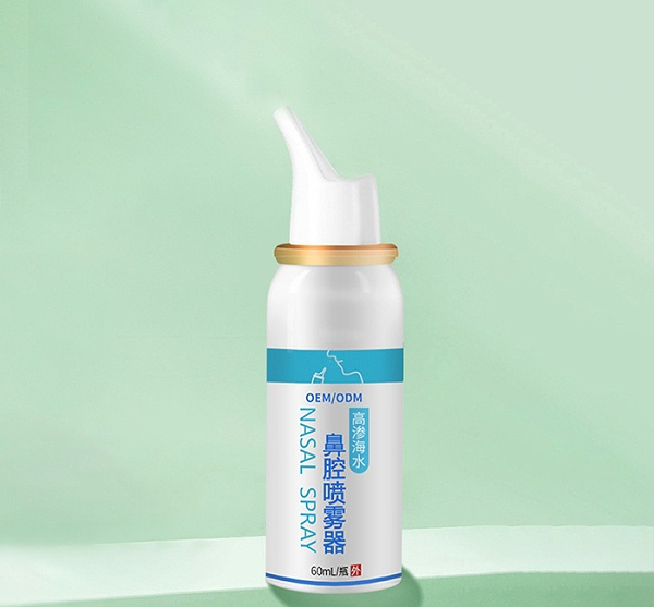 新偶合 高渗海水鼻腔喷雾器 二类医疗器械