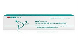 壳聚糖妇科凝胶为何成为品牌代工的「黄金选择」？-武汉耦合医学