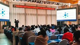 武汉耦合医学亮相妇儿超声诊断学术会议，耦合剂产品获专家认可