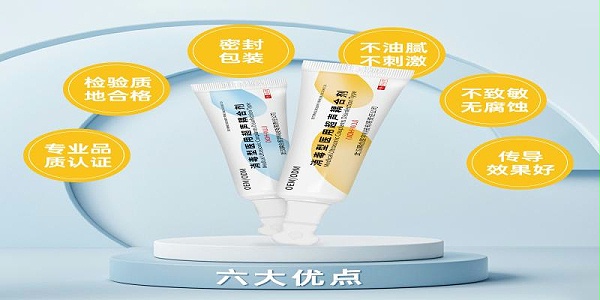 武汉耦合医学是耦合剂的生产厂家