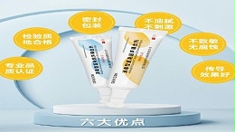 同样是耦合剂，一类和二类竟藏着这么大「安全隐患」？-武汉耦合医学