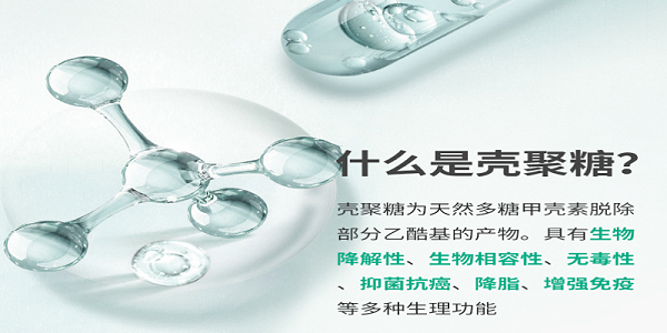 武汉耦合医学提供妇科凝胶OEM贴牌代工 武汉耦合医学提供妇科凝胶OEM贴牌代工