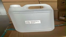 医用超声耦合剂外贸订单，如何避免拆分对接多家供应商？-武汉耦合医学