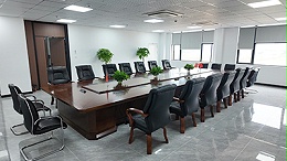 武汉耦合医学-会议室
