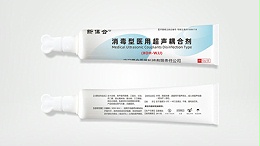 医院如何依据实际需求挑选医用超声耦合剂？