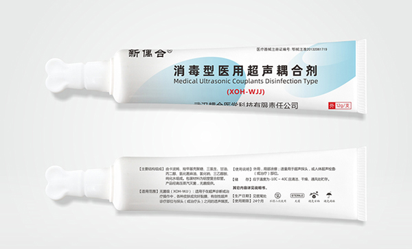 医院如何依据实际需求挑选医用超声耦合剂？