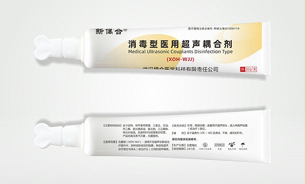 如何正确存储和保养医用超声耦合剂？