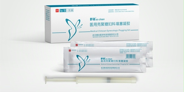 武汉耦合医学医用壳聚糖妇科凝胶