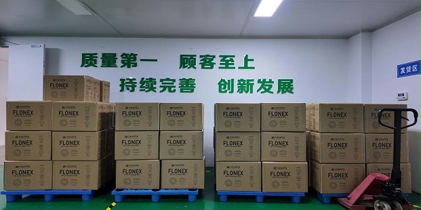 鼻喷-武汉耦合医学