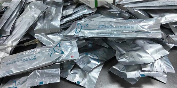 武汉耦合医学-妇科凝胶定制 武汉耦合医学-妇科凝胶定制