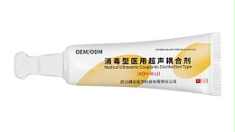 超声科医生都在问：这款耦合剂贴牌为啥比别人贵 2 元？答案在这里！-武汉耦合医学
