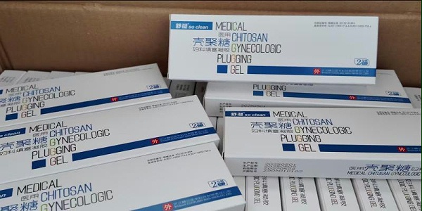 武汉耦合医学-妇科凝胶贴牌