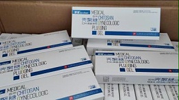 自主研发配方量产难？武汉耦合医学助二类妇科凝胶顺利投产