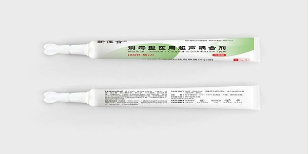 武汉耦合医学耦合剂生产源头厂家