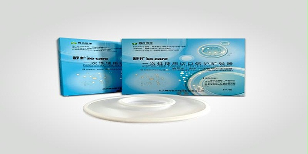 武汉耦合医学-切口甲乳