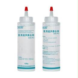 新偶合 医用超声耦合剂(一类)