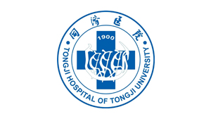 同济医院