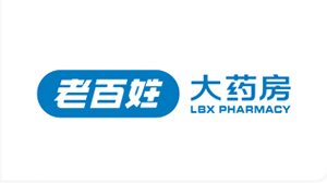 老百姓大药房