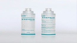 武汉耦合剂医学与广州客户的耦合剂代工合作之旅