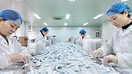 无菌医用超声耦合剂招投标常见问题：无菌性能报告篇-武汉耦合医学