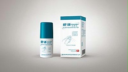 液体敷料贴牌代工合作指南-武汉耦合医学