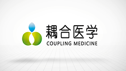 武汉耦合医学：创面液体保护膜代加工厂家，原料进厂检验流程如何规范？