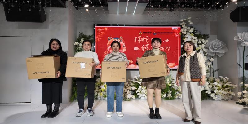 武汉耦合医学年会