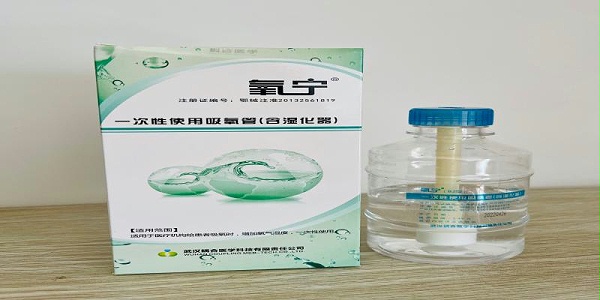 武汉耦合医学一次性吸氧湿化瓶生产厂家
