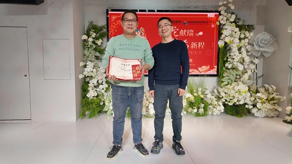 欢乐相聚,展望未来 —— 武汉耦合医学 2024 年年会圆满举行 欢乐相聚,展望未来 —— 武汉耦合医学 2024 年年会圆满举行