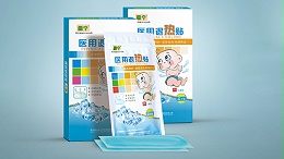 武汉耦合医学为东南亚某国医药连锁企业代工医用退热贴