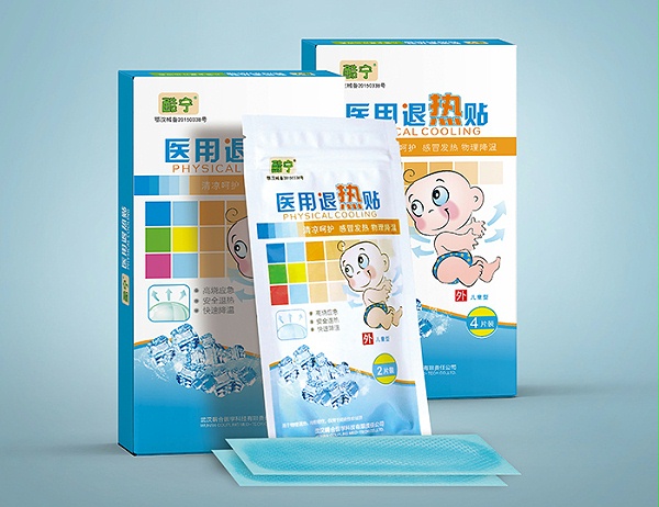武汉耦合医学为东南亚某国医药连锁企业代工医用退热贴
