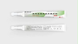 全国众多三甲医院长期合作品牌，新偶合®医用无菌耦合剂的稳定优势——武汉耦合医学