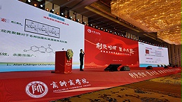 武汉耦合医学与商帅商学院湖北校友会的合作