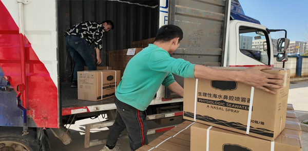 海盐水鼻腔喷雾器OEM代工厂家武汉耦合医学