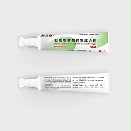 新偶合消毒型医用超声耦合剂(二类)