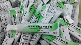 武汉耦合医学医用超声耦合剂的生产供应能力如何？最大日产量、常规订单交货周期是多久？