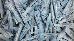 无菌耦合剂招投标缺业绩证明？武汉耦合医学来解决！