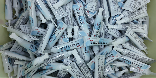 武汉耦合医学-无菌耦合剂源头厂家