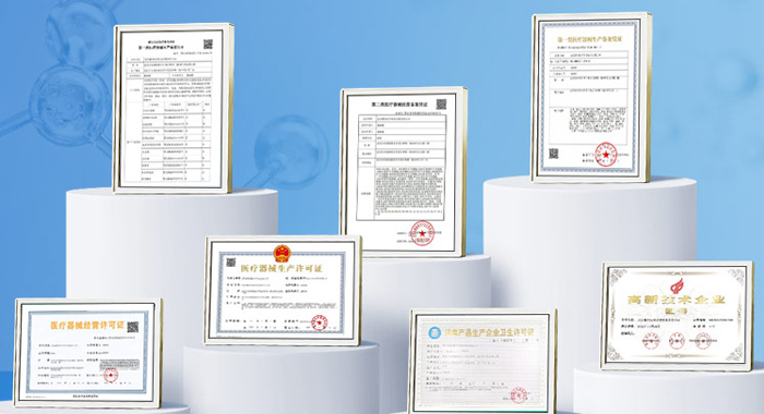 耦合医学 耦合医学